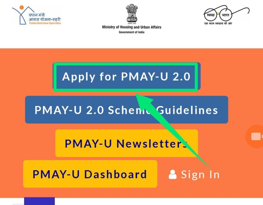 Pm Awas Yojana Urben Apply